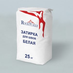 Затирка для камня RockWalls (Белая - 25 кг)